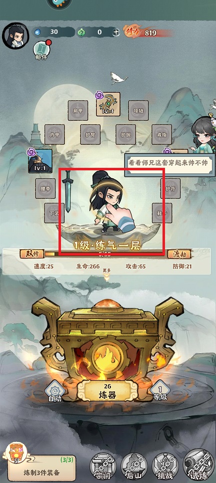 微信图片_20241118101746.jpg