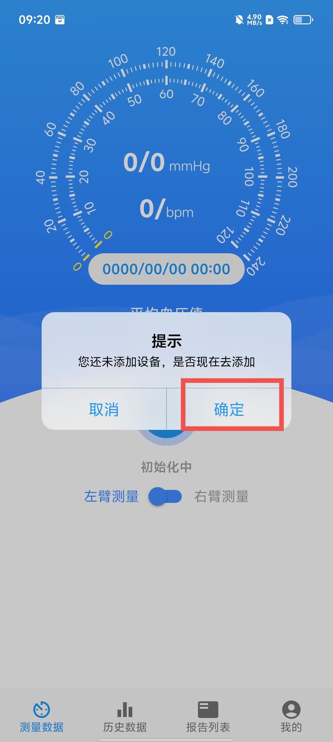 f186bd04c65178c459bb372c204f83d8.jpg