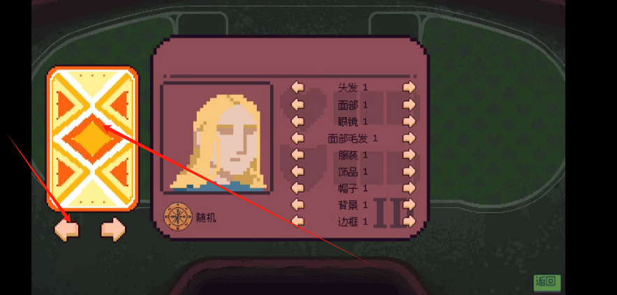 1731893772529.png