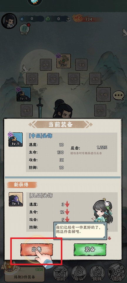 微信图片_20241118101744.jpg