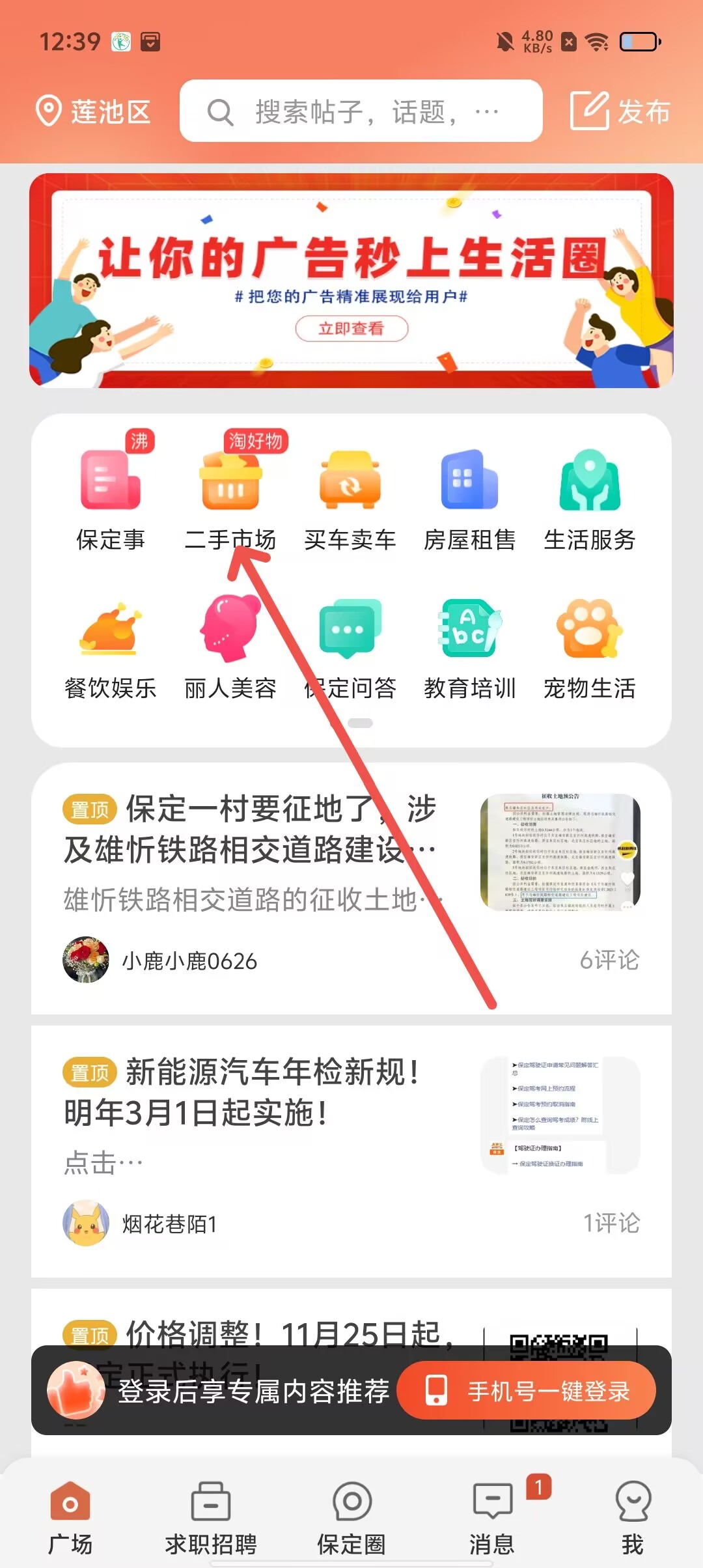 ce1e53eb4948c4624d3ef5e21136841c.jpg