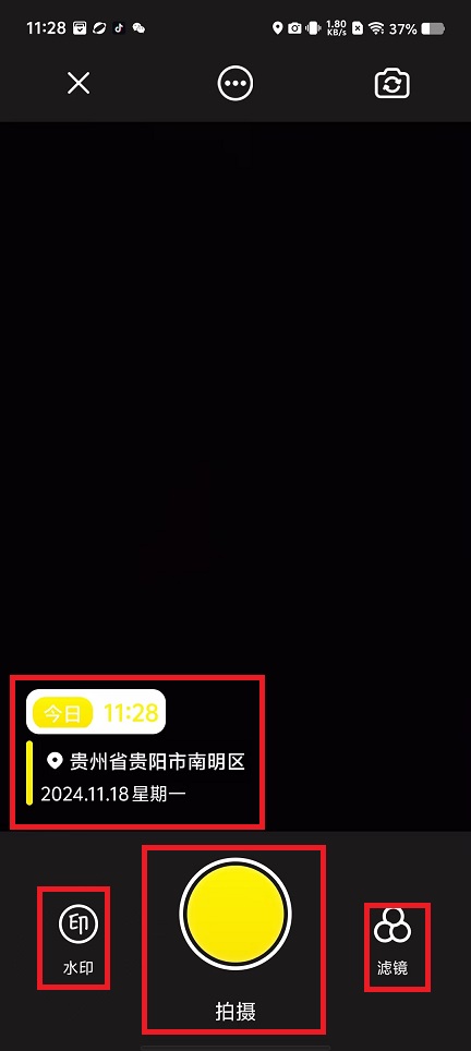 微信图片_20241118113820.jpg