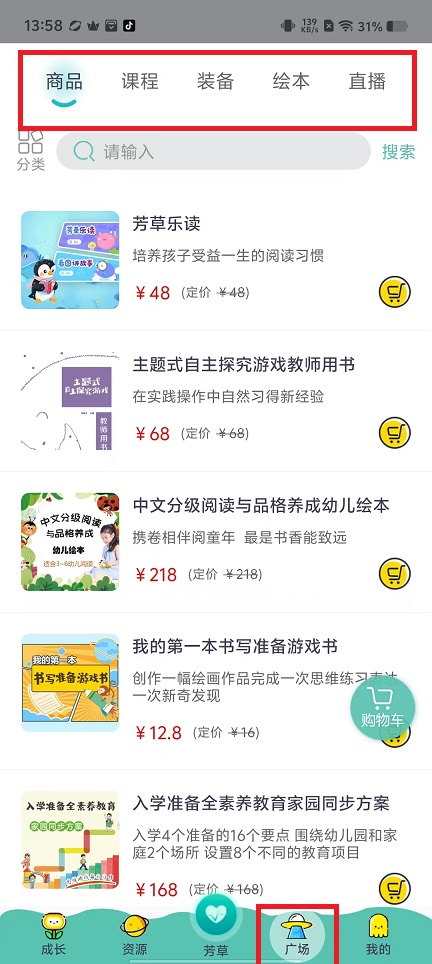 微信图片_20241118140412.jpg
