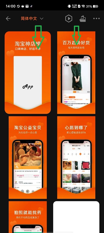 微信图片_20241118140421.jpg