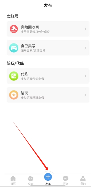 微信截图_20241118134120.png