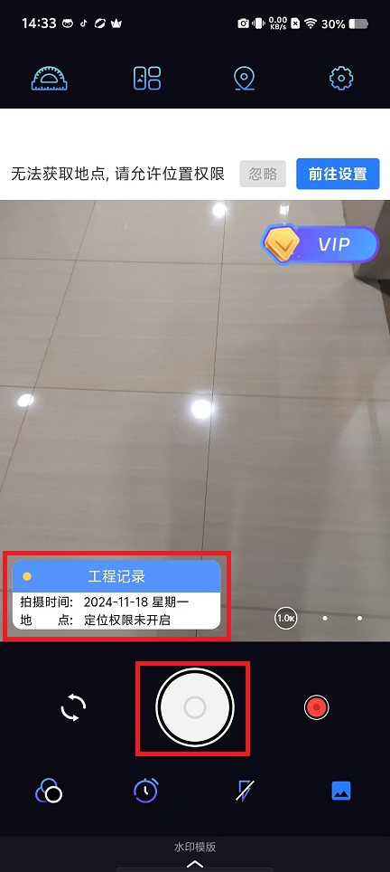 微信图片_20241118144256.jpg