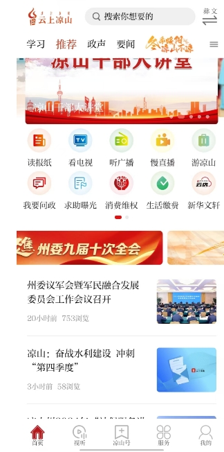 微信截图_20241118150009.png