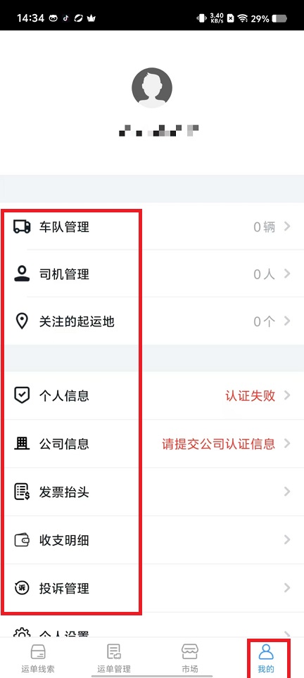 微信图片_202411181443132.jpg