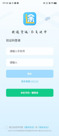 d4d92346a19de47177581b3ad5a885e.png