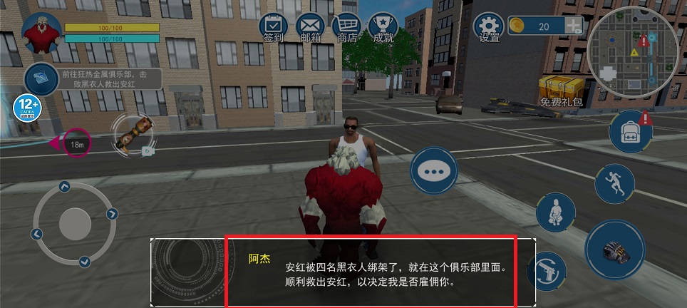 微信图片_20241118095654.jpg