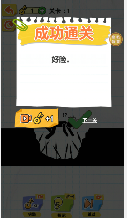 image.png