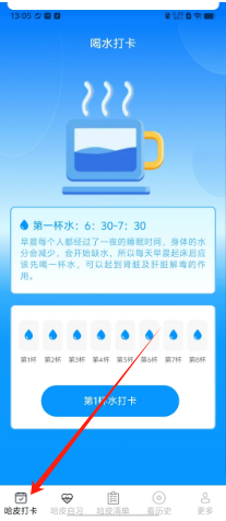 18edad97063caffdb8f7cdb74022e52.png