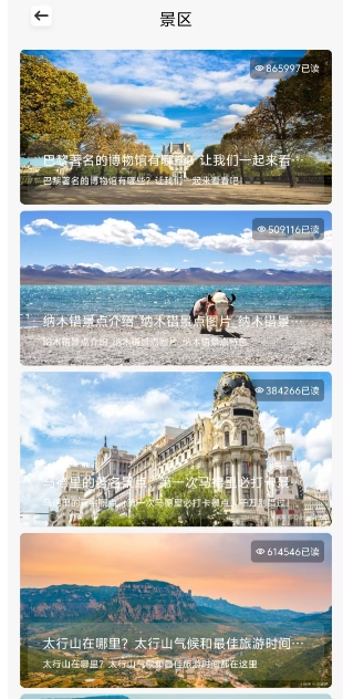 微信截图_20241119151937.png