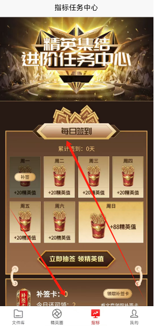 1731988746163.png