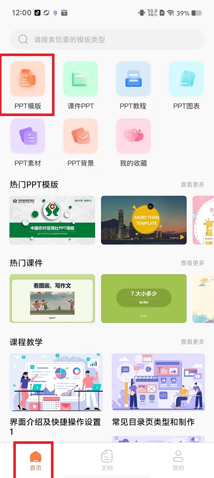 微信图片_20241119122208.jpg