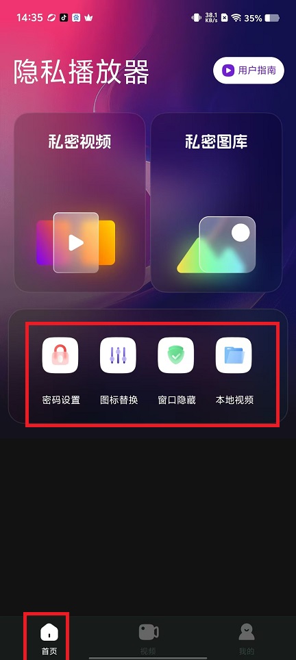 微信图片_20241119143607.jpg