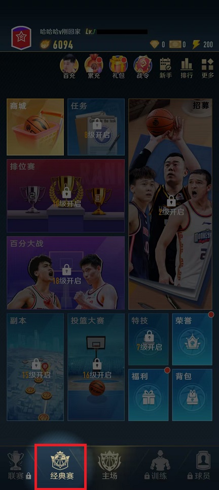 微信图片_202411191143131.jpg