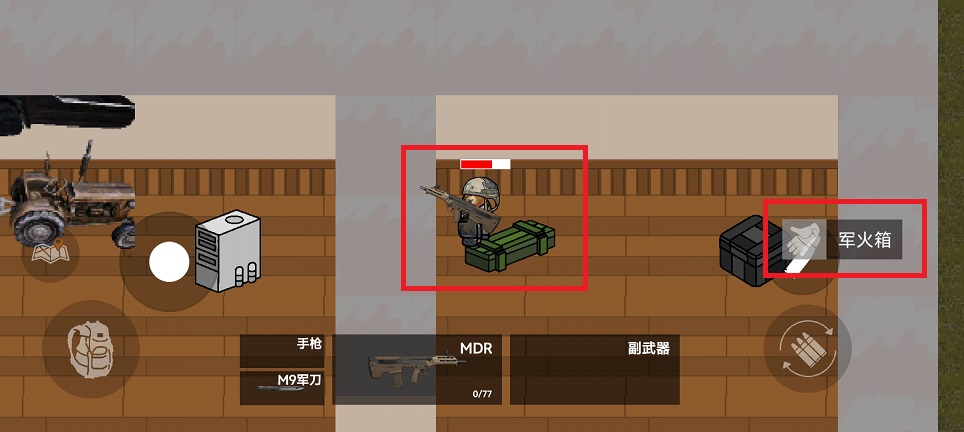 微信图片_20241119102741.jpg