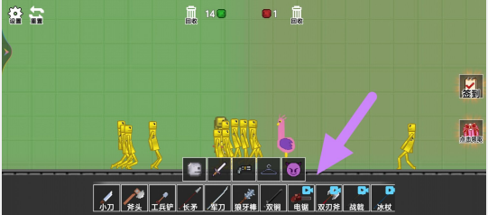 0ik30{n9gy]cu%plnv{o8ec.png