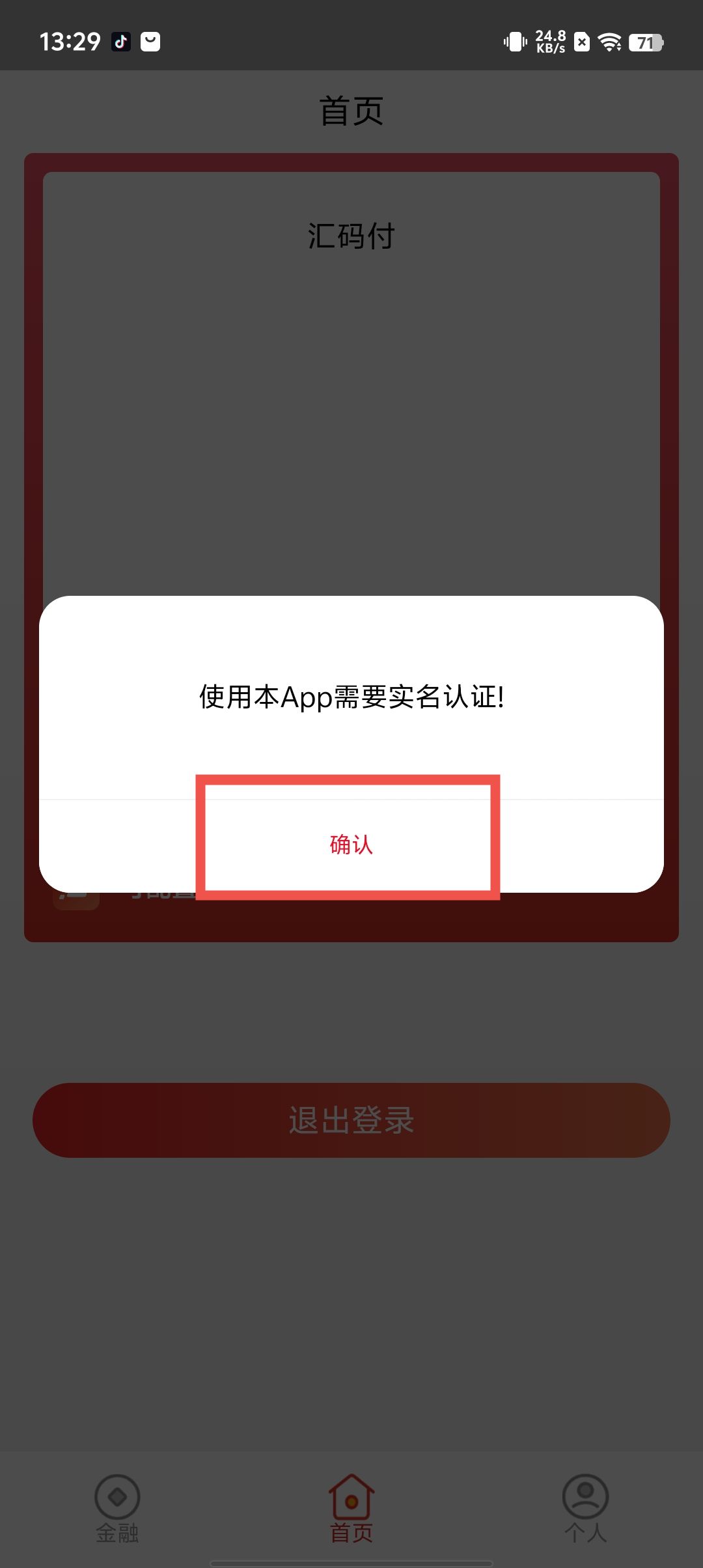 b0a3d53e09036bdd73b07d144643abc5.jpg