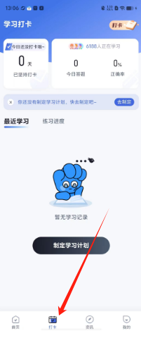 7bf96ce794a3190a93572ae238cfb9c.png