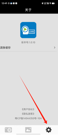 a4ef3693f15a157e258c7535d62b79a.png