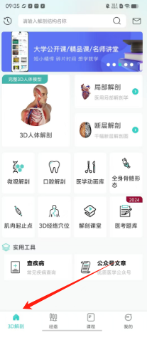 248827026cbf54bef0ad3130cb87dc8.png