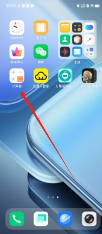 f0d60855f1b8119146542eafb49abc6.png