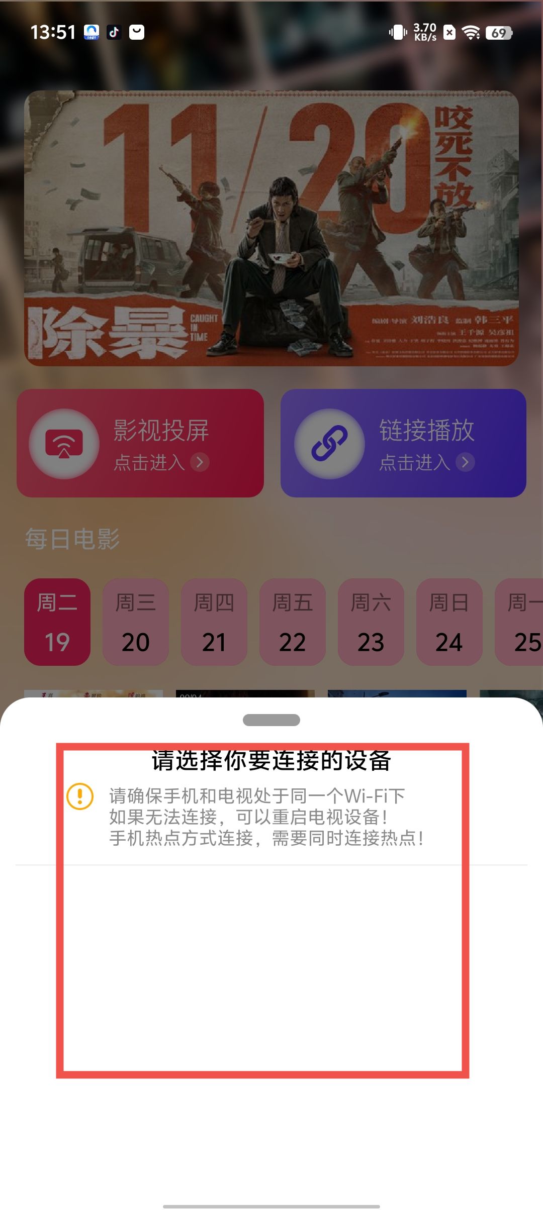 fd70f45f7ab40ec905d6597a285e6c64.jpg