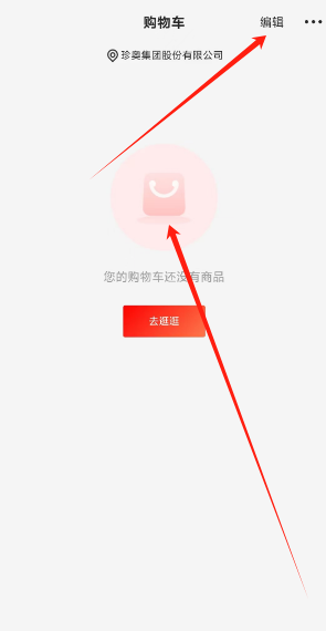 1731998285815.png
