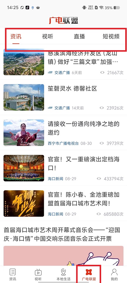 微信图片_202411191431581.jpg