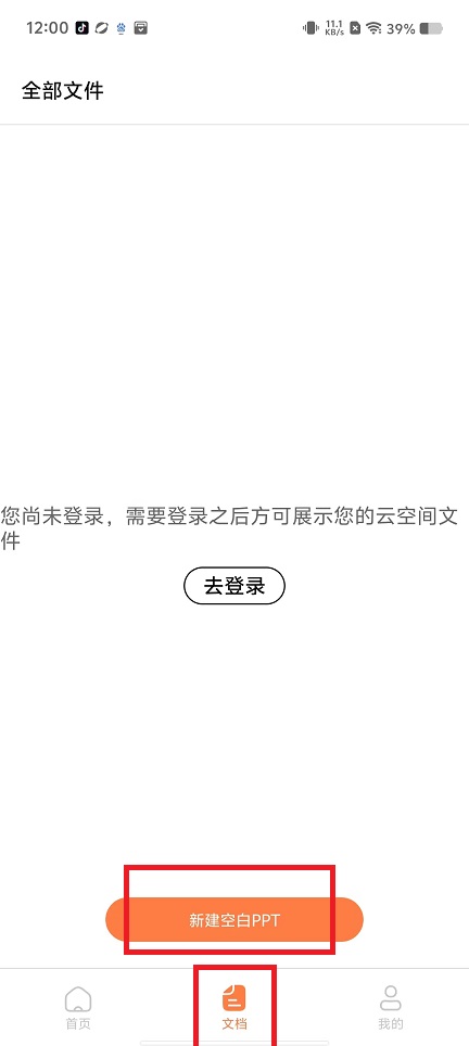 微信图片_20241119122218.jpg
