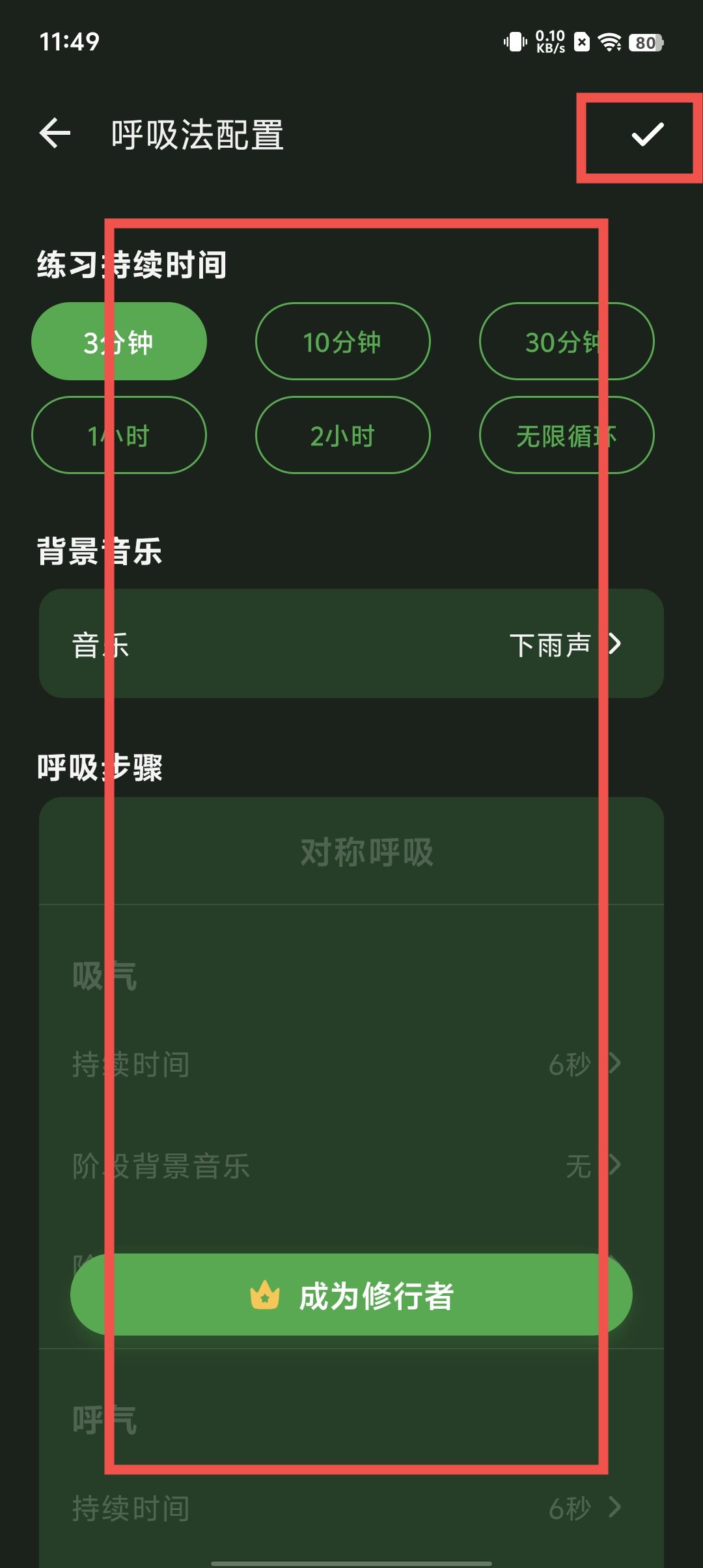 acbc1dc7ae6c34cce15ae359e15df748.jpg