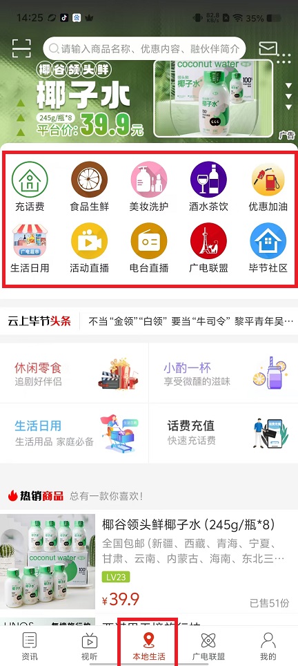 微信图片_20241119143158.jpg