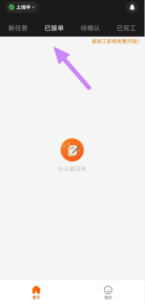 i$(ibgqq$_@es93{266h]n1.png