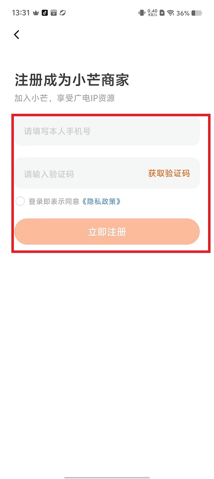 微信图片_20241119133239.jpg