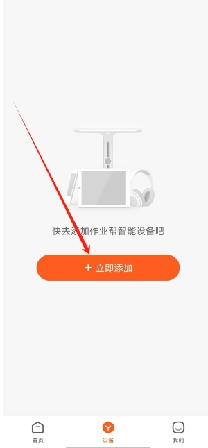 微信截图_20241119162118.png
