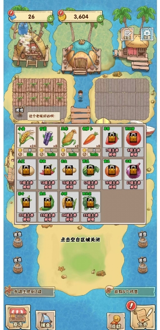 微信截图_20241119134636.png