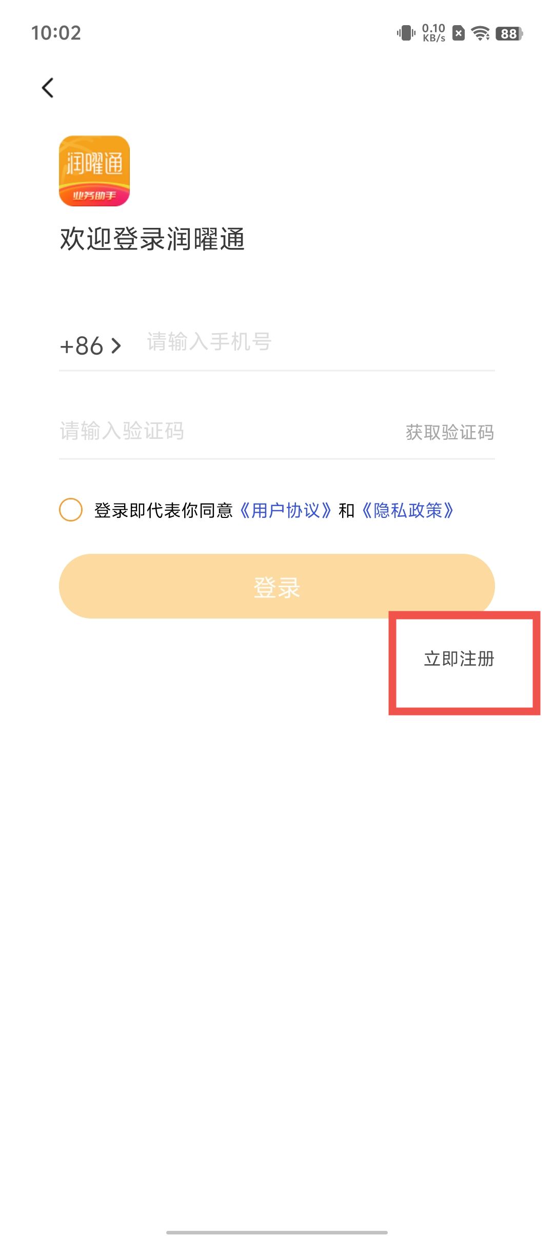 3fac92aa30faeabf25cf6a039c93cfcf.jpg