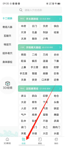 033daba302acbb77bf78f232776c715.png