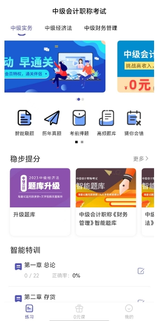 微信截图_20241119160511.png