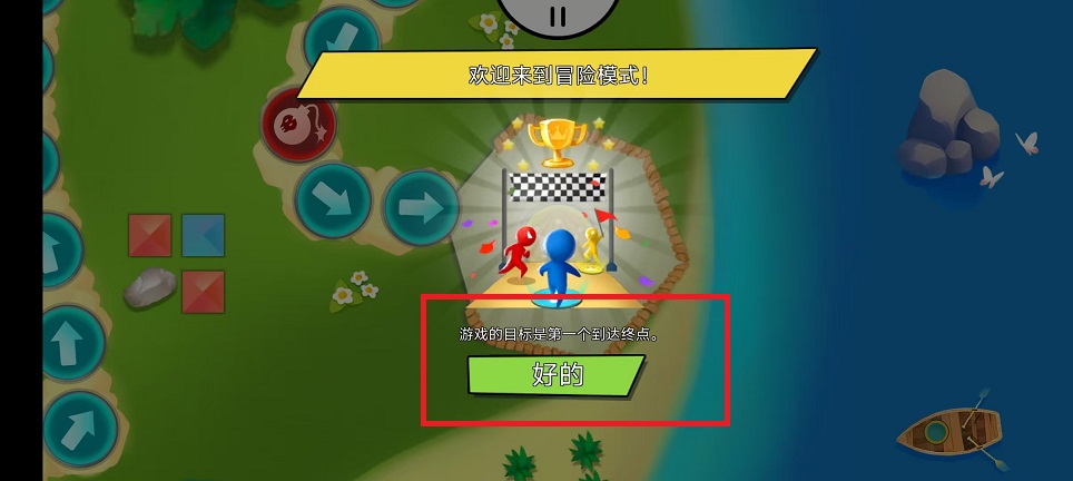 微信图片_20241119122154.jpg