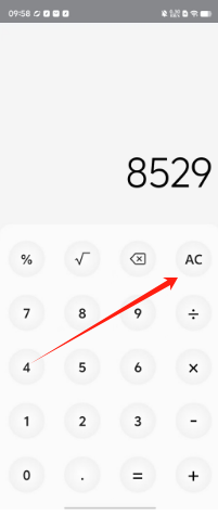 5c4f88de483dbcce3a8b6b7d59076a3.png