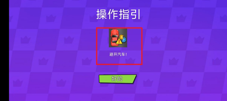微信图片_20241119122159.jpg