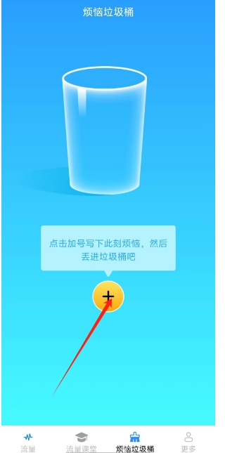 微信截图_20241119144338.png