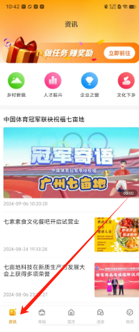 a0a5d40876ed6d53df53e77a12a8f54.png