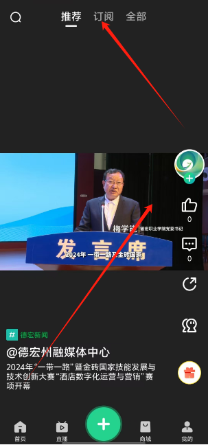 1731995418675.png