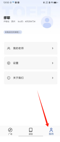 378ed2a018e1fddae42fe8c9454d3ec.png
