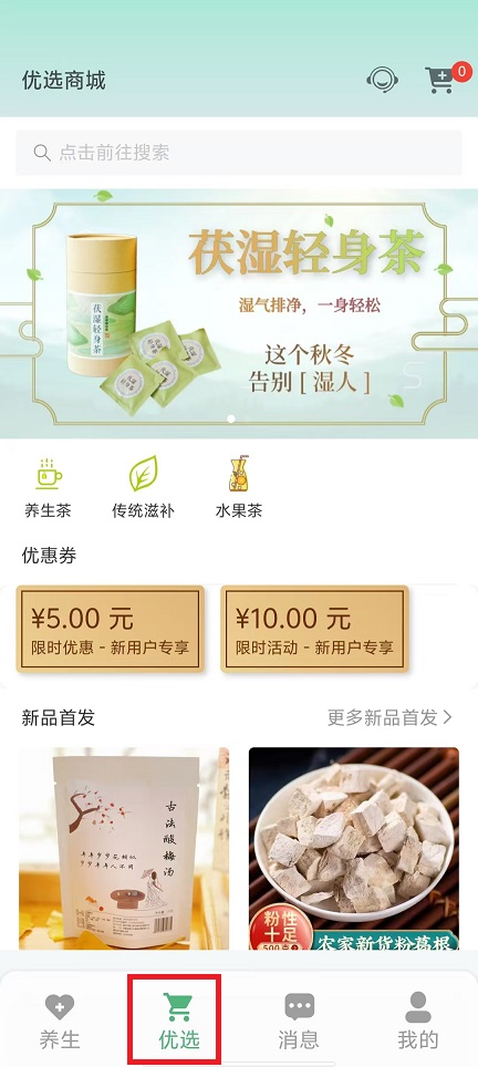 微信图片_20241119135658.jpg
