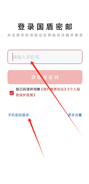 1731999422103.png